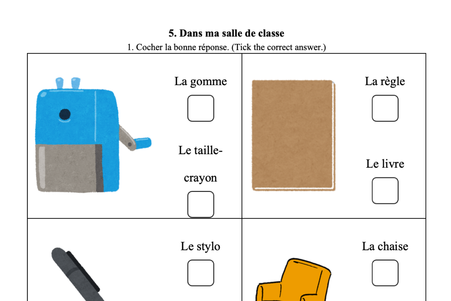 Kids CM7 Exercise