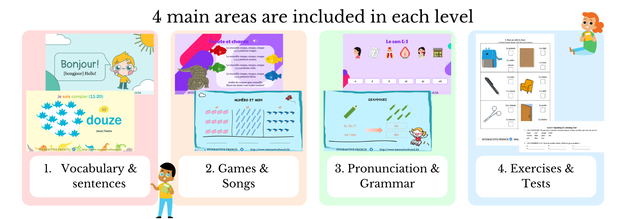 CM for kids 2 CM for kids 2
