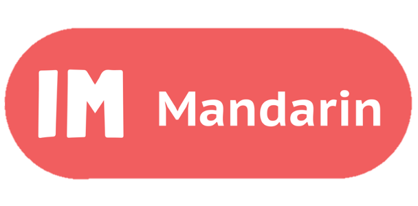 Mandarin logo